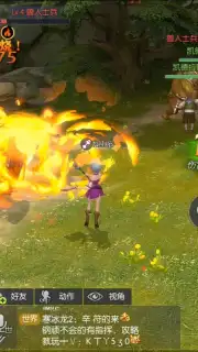 Dragon Nest 2 captura 9