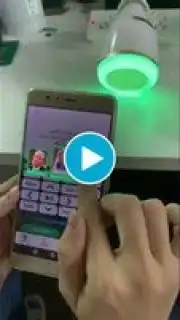 Equantu Quran speaker captura 1