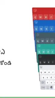 Telugu Keyboard captura 4