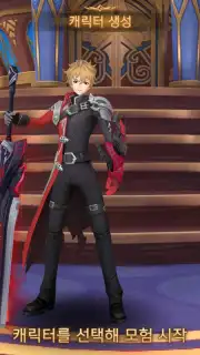 Blast M captura 2