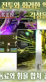 Margaret Barheit captura 5