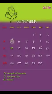 Telugu 2016 Calendar captura 1