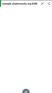 Shadowsocks captura 1