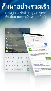 CLauncher captura 34