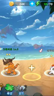 Digimon Soul Chaser - Season 2 captura 9