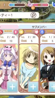 Kirara Fantasia captura 3
