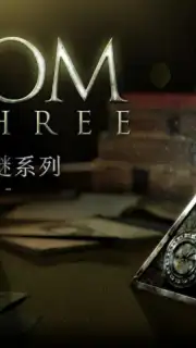 The Room Three captura 17