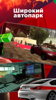 Arizona Mobile captura 5