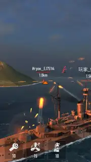 Battle of Warships captura 6