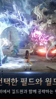 HIT 2: Heroes Of Incredible Tales captura 2