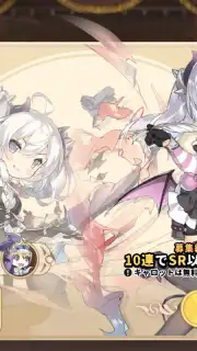 Clover Theater captura 18