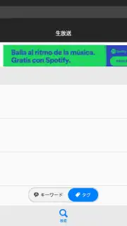 niconico captura 1