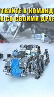 Blocky Cars Online captura 4