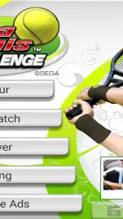 Virtua Tennis Challenge captura 8