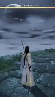 Sword Legend captura 6