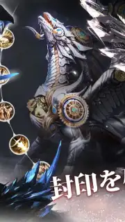Hunters Soul captura 3