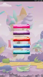 Kmmedia bookshelf captura 8