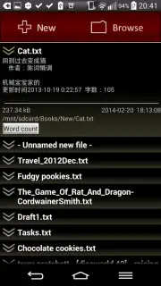 NTW Lite! captura 3