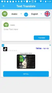 Easy Arabic keyboard and Typin captura 5
