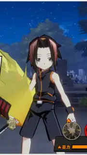 Shaman King: Funbari Chronicle captura 2