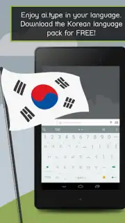 ai.type Korean Predictionary captura 3
