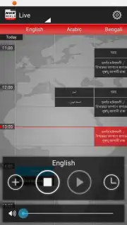 NHK World Radio Japan captura 4