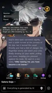 BALA AI captura 9
