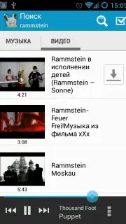 Zaycev - Music MP3 captura 9