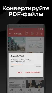 PDF Extra - Scan, Edit & Sign captura 8