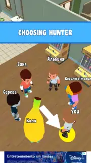 А4 Прятки captura 3