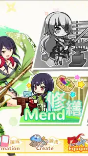 Moe! Ninja Girls RPG captura 8