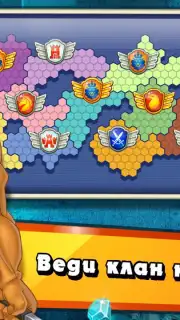 Jungle Heat captura 19