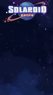 Solaroid captura 1