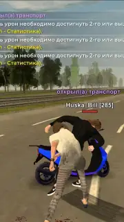 BLACK RUSSIA captura 10
