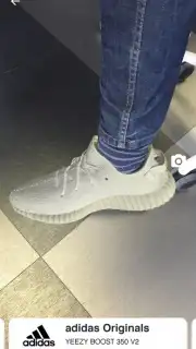 Wanna Kicks captura 7