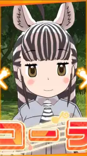 Kemono Friends 3 captura 7