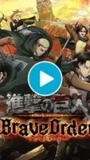 Attack on Titan: Brave Order captura 1