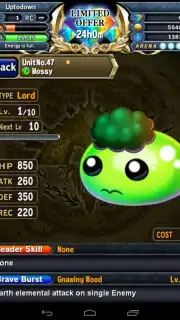 Brave Frontier RPG captura 2
