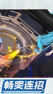 Starward Mecha Girls captura 7