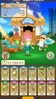 Fantasy Life Online captura 10