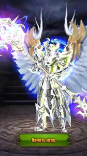 MU Origin-RU captura 2