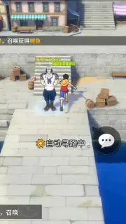 One Piece: Fighting Path captura 14