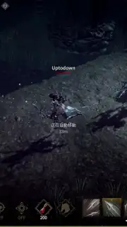EOS BLACK captura 4