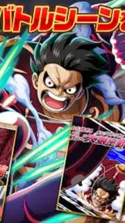 ONE PIECE トレジャークルーズ captura 9