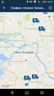 Госуслуги СПб captura 1