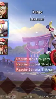 Onmyoji Arena captura 4