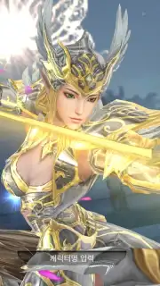 MU Origin 2 (KR) captura 7