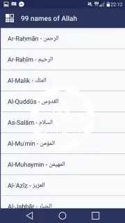 Halal Check captura 1