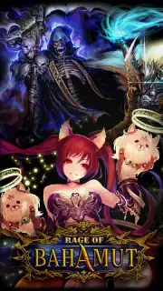 Rage of Bahamut captura 5