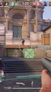 VALORANT Mobile captura 6